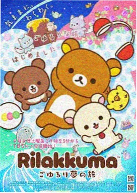 遮云电视剧免费观看全集完整版 仙途