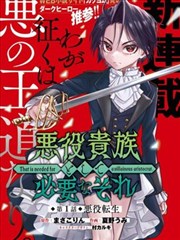 遮云电视剧免费观看全集完整版 逆风翻盘
